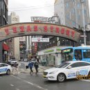 김경식내과의원 Daum카페