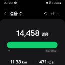 새솔학교 이미지
