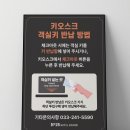 NO.25 HOTEL 네이버블로그