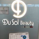 일산 헤어컨설팅 두쏠헤어 이마트점에서 염색한 후기 ft.공주실장