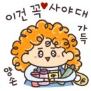 스누피하우스
