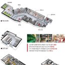 삼호경로당 이미지