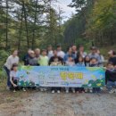 농업회사법인주식회사제이티푸드솔루션