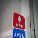 문곡고등학교 네이버블로그