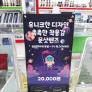밝은세상콘택트 이미지