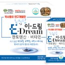 (주)엔큐엔에이 이미지