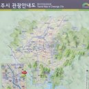 낭비성娘臂城 | 500자 칼럼 (1010) 테마여행 88: 청주 상당산성