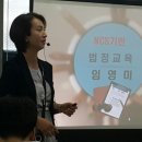태평이앤씨