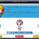 59헤어 이미지