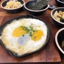 열평집밥 이미지