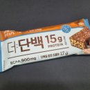 더:바 | [내돈내산] 더단백 프로틴바 후기｜초코바 대신 먹기 괜찮은 고단백 간식