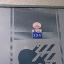 천안신용초등학교 이미지