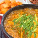 방화12(아) 이미지