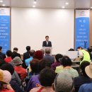 섬진강댐노인복지관 | [아시아뉴스전북] 행복을 수놓다! 정읍시 섬진강댐노인복지관, 노인의 날 기념행사 성료