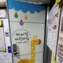 회사 홍보에 좋은 도봉구현수막 야밍스타디자인