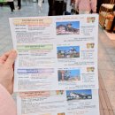 이노유 | 마쓰야마 도고온천 별관 후기 ♨️ 공항 무료 이용권으로 다녀온 아스카노유 솔직 후기