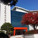 온양문화복지센터 이미지