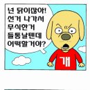 이재석 농장 이미지