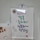 [결혼 준비 일상] 끝없는 청모, 드레스 셀렉 혼주복 대여, 신랑 혼주 구두 까지