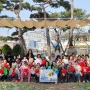 봄누리유치원 이미지