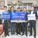 무주금빛지역아동센터 티스토리