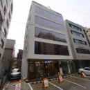 도곡2동 주민센터 이미지