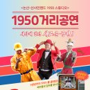 선샤인 모텔 이미지