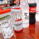 햇살두부촌 이미지