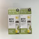 라티브 | 올리브영 건강템 라티브 올리브레몬샷 효능 맛, 내돈내산 후기