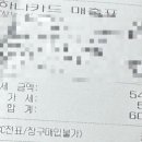 봉명카센타 이미지