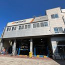 상민자동차공업사 이미지