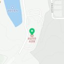 포천분도마을(노인요양시설)