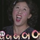 웅샵 이미지