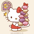 태안풀빌라케럿 이미지