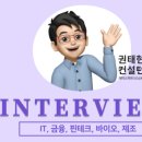 에이스파트너스주 이미지