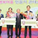 안터축산 이미지