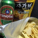 만리향양꼬치 김해본점