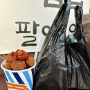 너는분식이땡긴다 이미지
