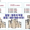 더오름