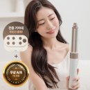 이지스헤어 네이버블로그