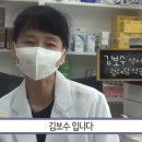 광혜당 이미지
