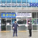 기장생활체육센터 이미지