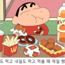 넉넉(knock knock)