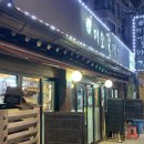 도화갈매기 이미지