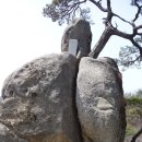 한국의 100대 명산인 오봉산(779m) 등산 후기(201.03.30) 이미지