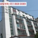 회원동236 이미지