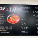 GS25서귀시민공원점 이미지