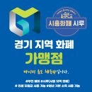 마이티 유도 체육관 대야점 네이버블로그