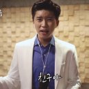 천년지기