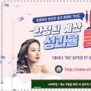 엘림기업 이미지